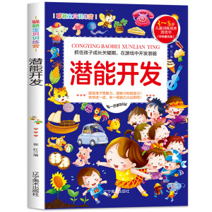 �f��ؐӖ(x��n)���I�������_�l(f��)