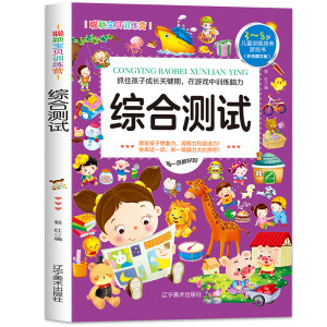 �f��ؐӖ(x��n)���I���C�Ϝyԇ