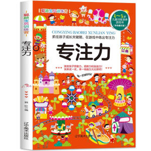 �f��ؐӖ(x��n)���I����ע��