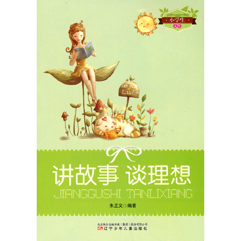 �v���� Մ����(С�W(xu��)���Ď�(k��))