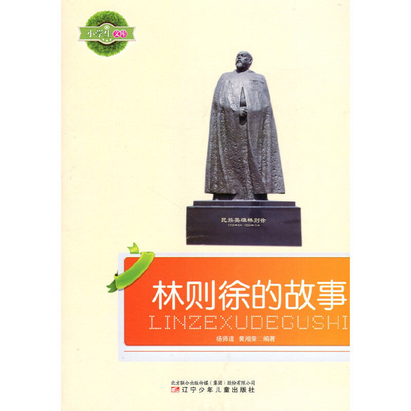 �քt��Ĺ���(С�W���Ď�)