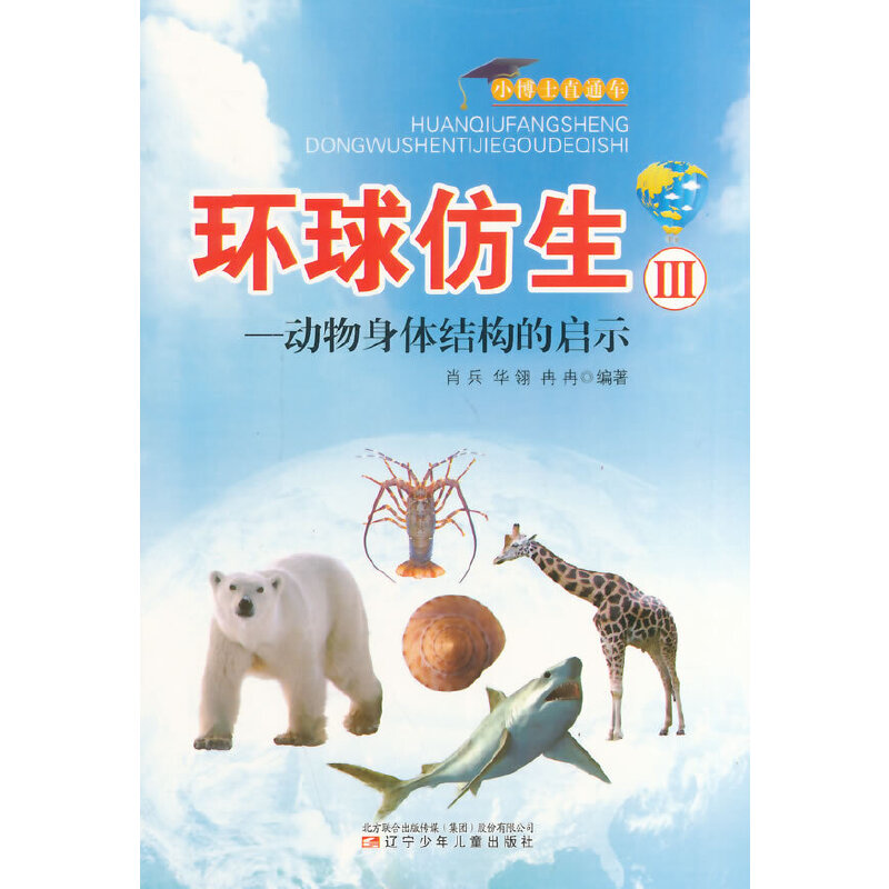 �h(hu��n)�����3���������w�Y(ji��)��(g��u)�Ć�ʾ(С��ʿֱͨ܇)