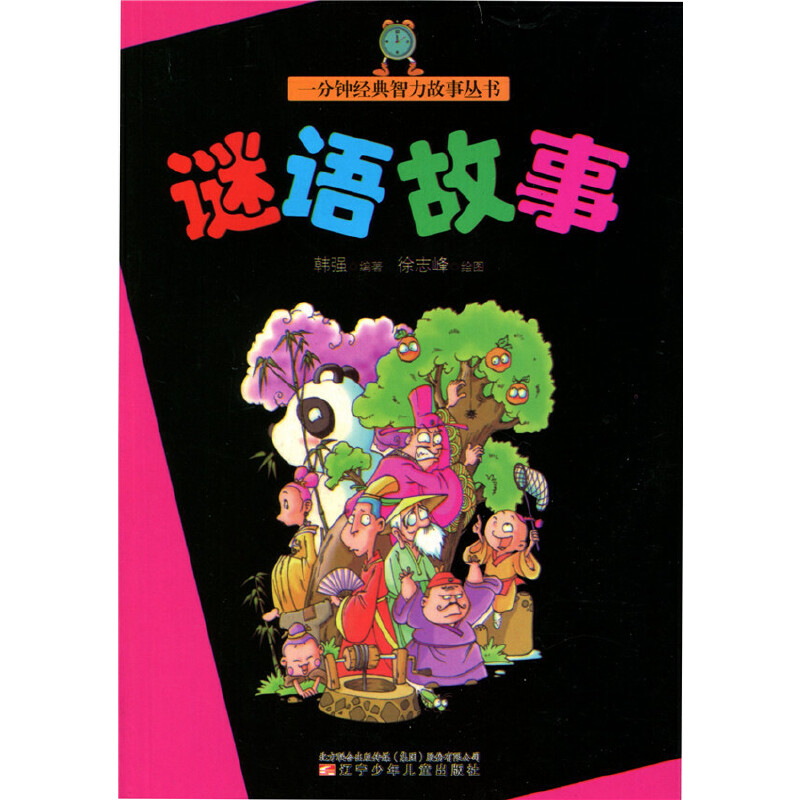 �i�Z����(һ��犽�(j��ng)������������)