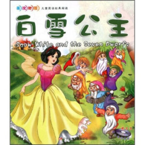 ��ѩ���� Ӣ�h����