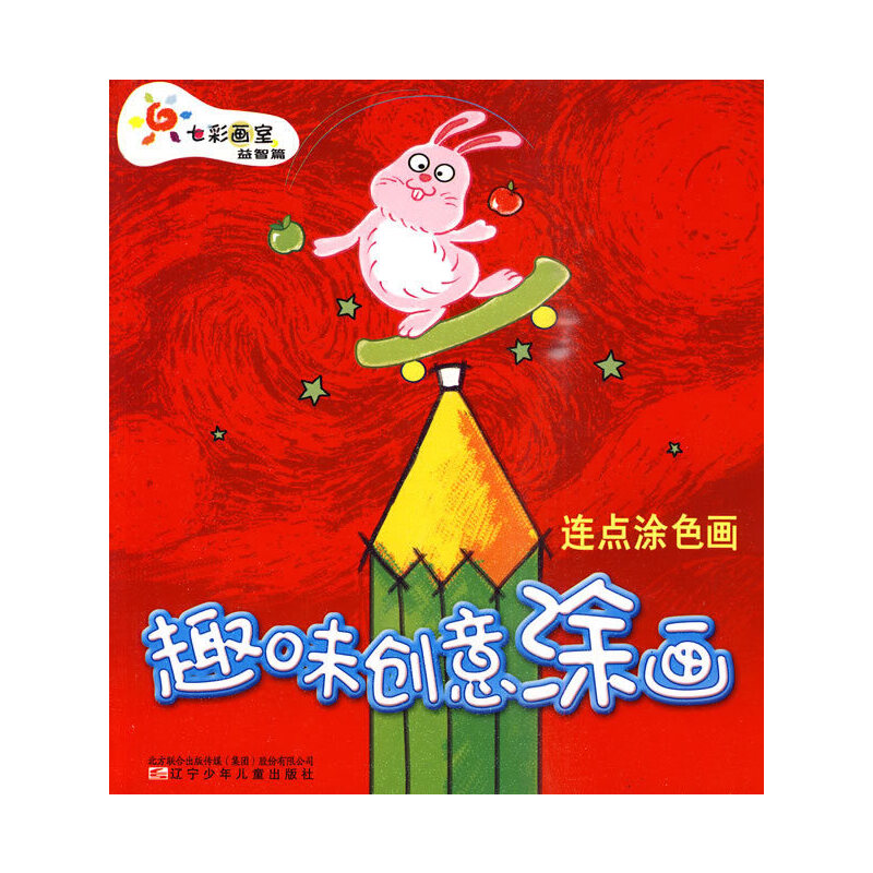 Ȥζ��(chu��ng)��Ϳ��(hu��) �B�c(di��n)Ϳɫ��(hu��)