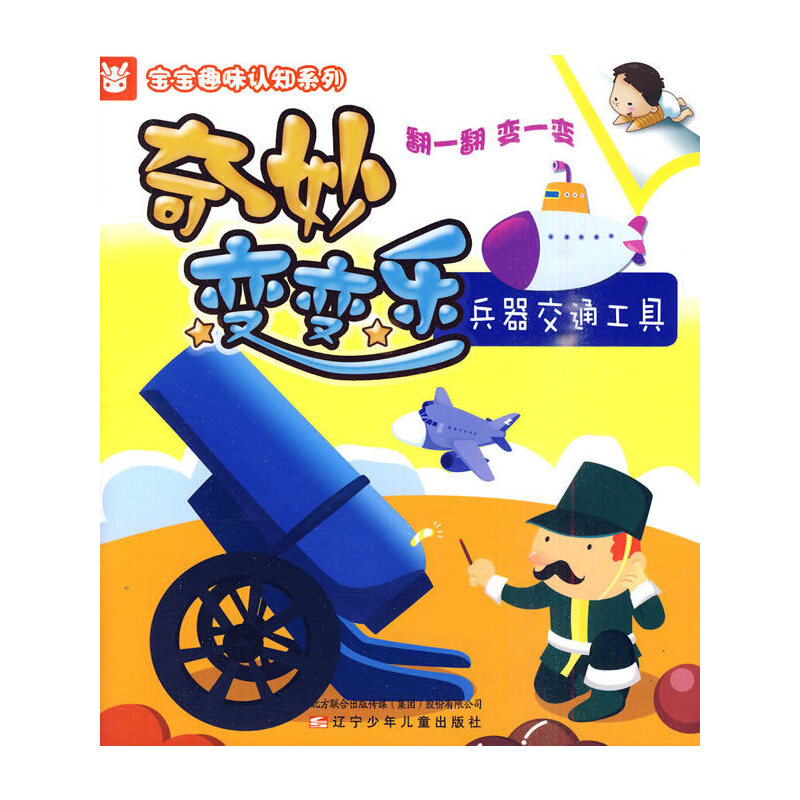 ����׃׃��(l��)��������ͨ