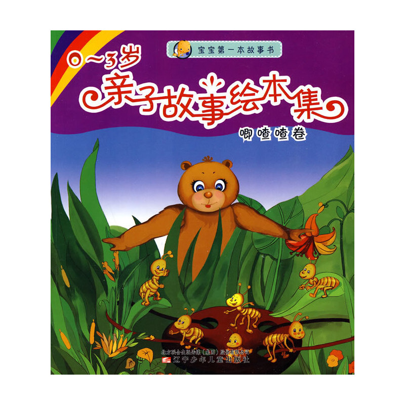 0��3�q�H�ӹ����L����������������