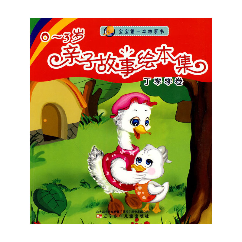 0��3�q�H�ӹ����L���������������