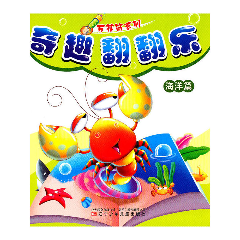 �f��Ͳϵ����Ȥ������������ƪ