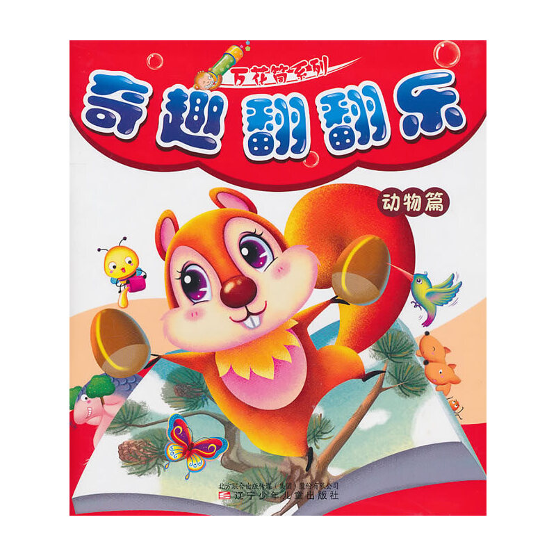 �f��Ͳϵ����Ȥ������������ƪ