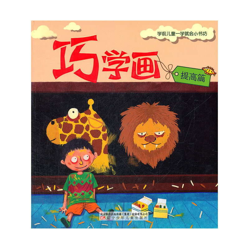 ���ɌW(xu��)���������ƪ��