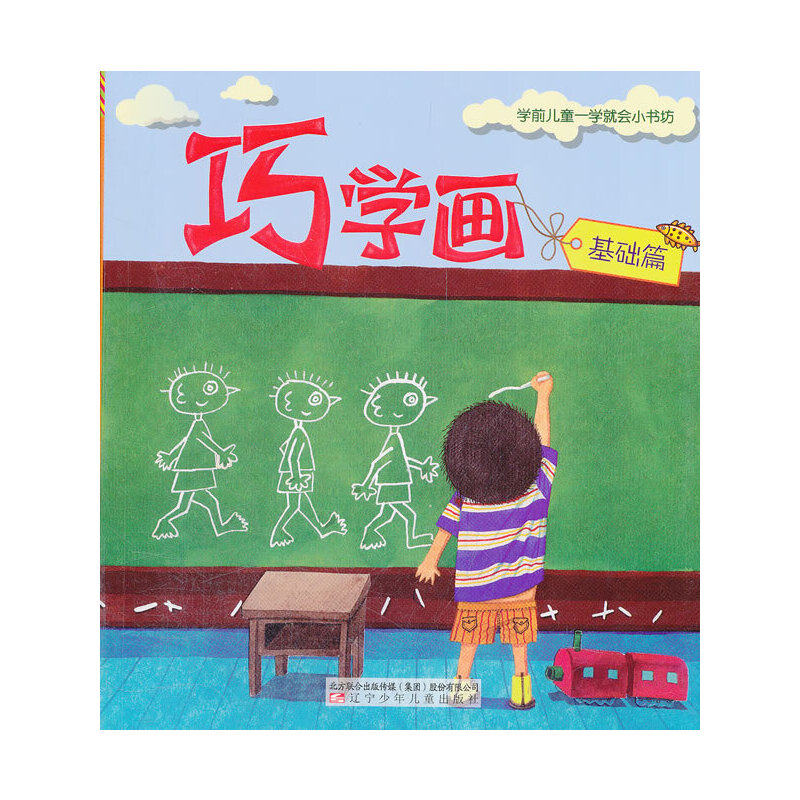 ���ɌW(xu��)���������A(ch��)ƪ��