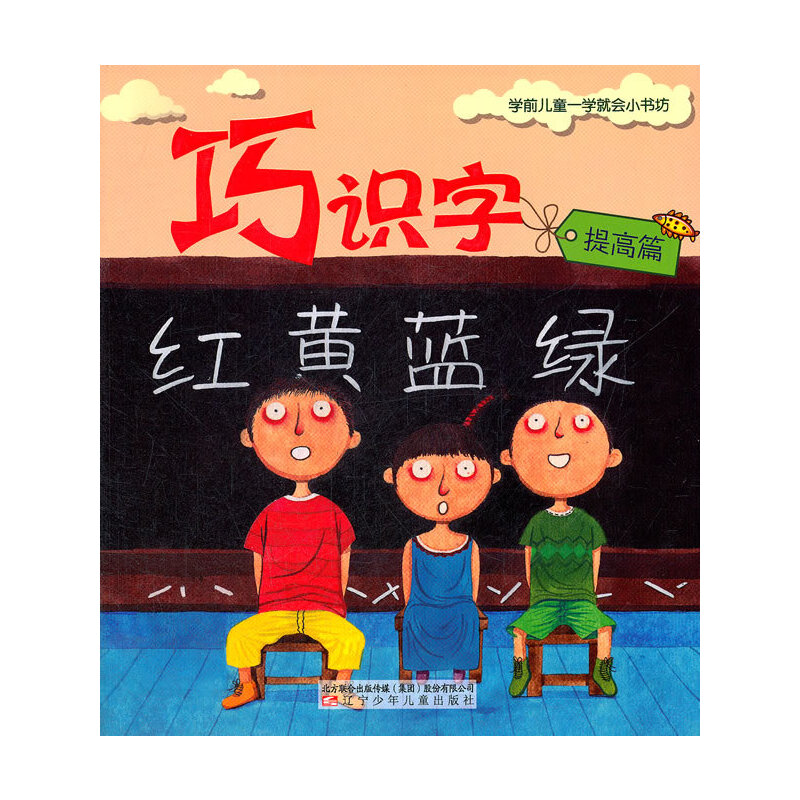 �����R(sh��)�֡������ƪ��