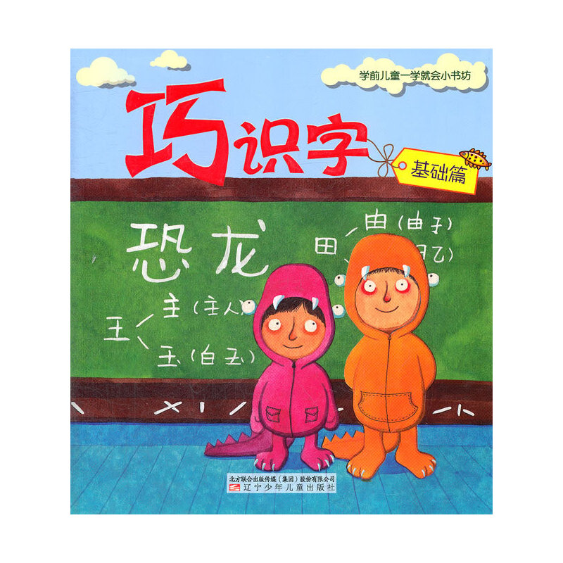 �����R�֡������Aƪ��