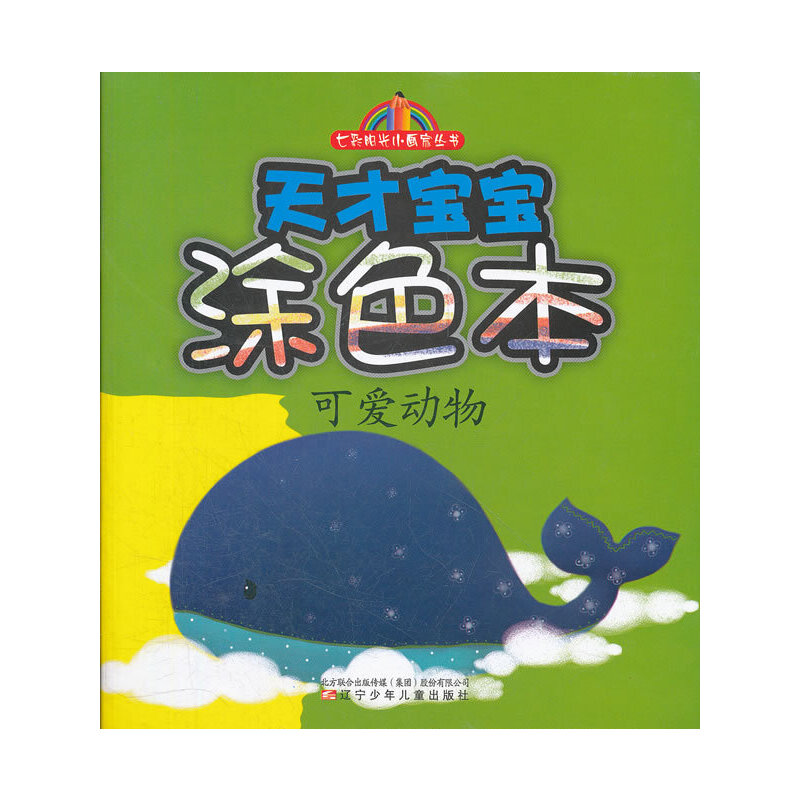 �߲�ꖹ�С���҅���������Ō���Ϳɫ�����ɐۄ���