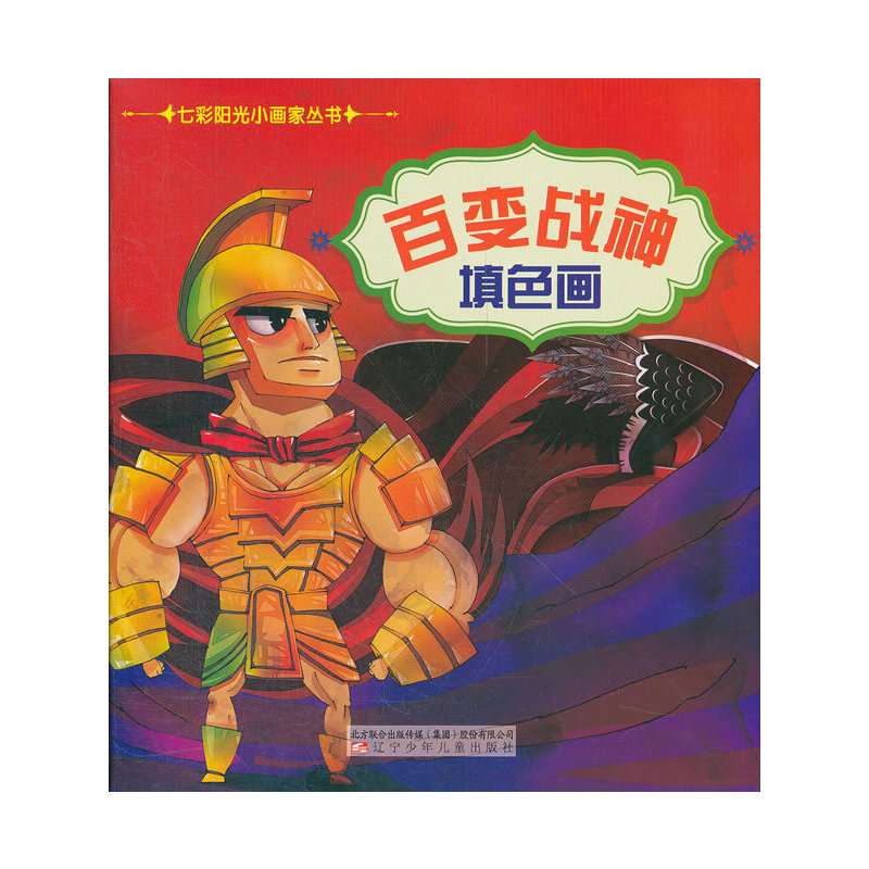 �߲��(y��ng)��С���҅���������׃��(zh��n)����ɫ��