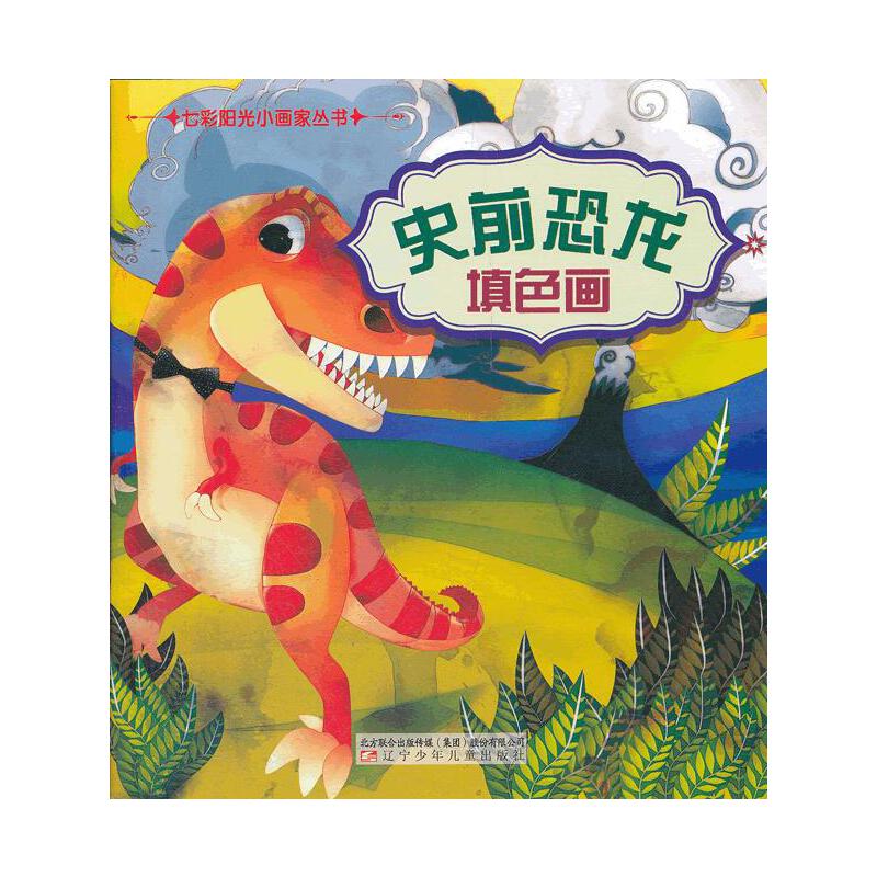 �߲�ꖹ�С���҅�������ʷǰ����?zh��)�ɫ�? name=