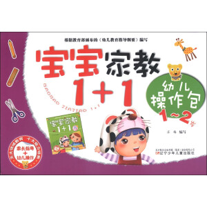 �����ҽ�1+1�׃�������1-2�q