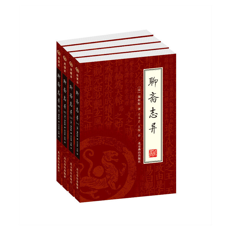 ���S־����ȫ�ă�(c��)�����C�𱾣�