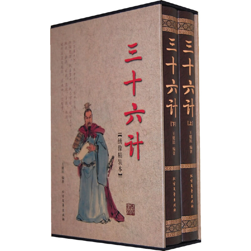 ��ʮ��Ӌ(j��)�������b ȫ����(c��)��