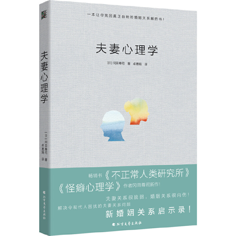 ��������W(xu��)����Q���_�����P(gu��n)ϵ���}