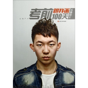 ��ǰ100��-���Ү� �^����Ƭ