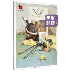 ���������g(sh��)������ ���������̌W(xu��)ϵ�Ѕ��� ɫ���o���1݋