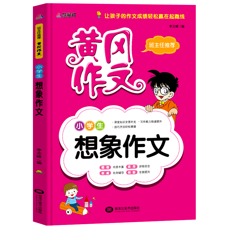 С�W(xu��)����������