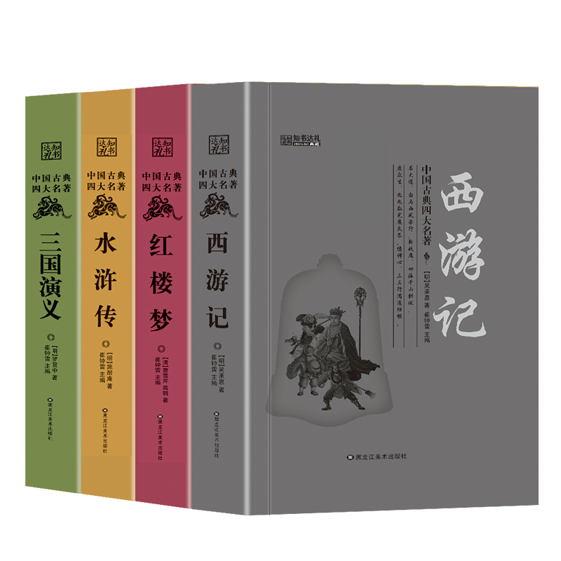 �Ї��ŵ��Ĵ����� �������x.ˮ�G��.�t�ǉ�.����ӛ7-14�q�����b��4�ԣ� С����׌���Ӑ�����x