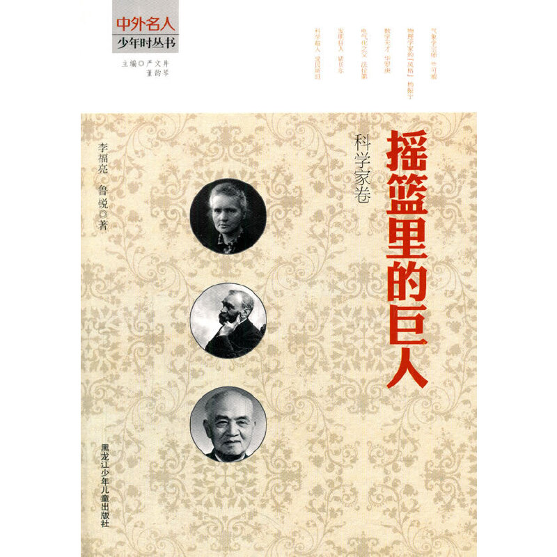 ��С�W(xu��)����xϵ��֮������������r(sh��)����--�u�@��ľ��ˣ��ƌW(xu��)�Ҿ�