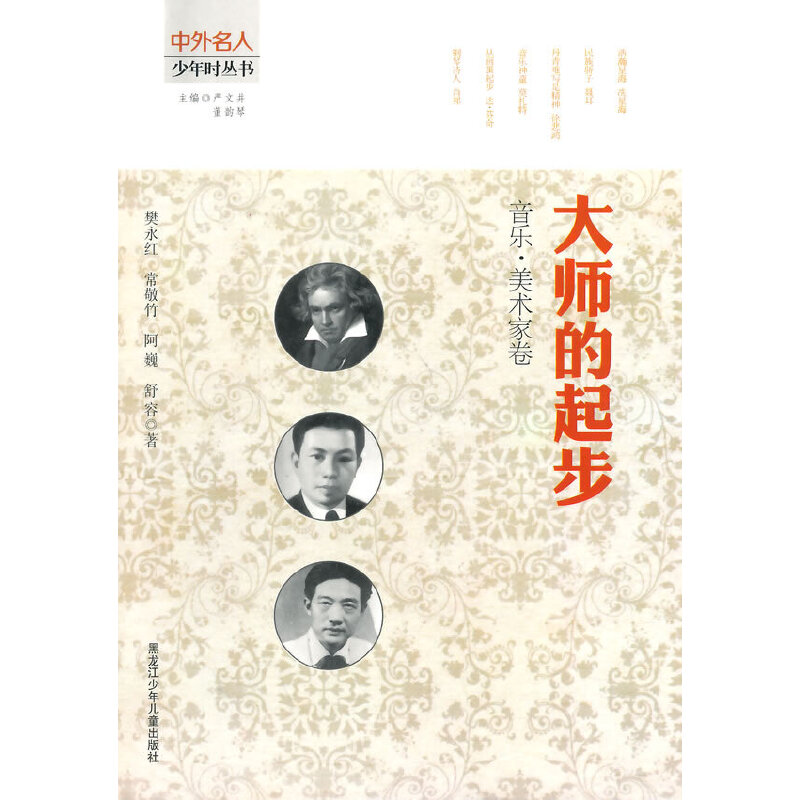 ��С�W(xu��)����xϵ��֮������������r(sh��)����--�󎟵��𲽣�����.���g(sh��)�Ҿ�