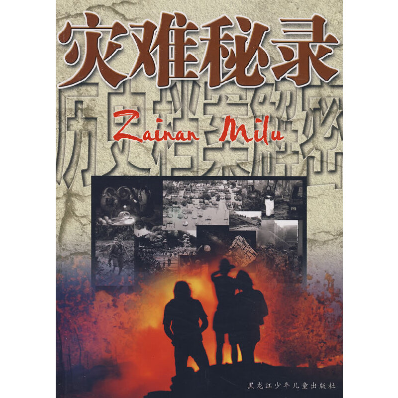 ��(z��i)�y���