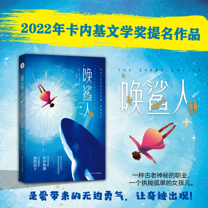 �����ˣ�2022�꿨��(n��i)���ČW(xu��)��������Ʒ��һ�N�������ص��I(y��)��һ�����p��(zh��)�ֵ�Ů�������ǐێ����ğo߅����׌���E���F(xi��n)����