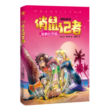 ����ӛ��22���ձȚv�U(xi��n)����o(j��)���꼉���꼉���꼉���꼉С�W(xu��)���n����x����x����߷��������������]