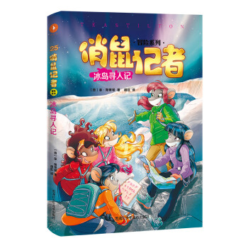 ����ӛ��25���u����ӛ����o(j��)���꼉���꼉���꼉���꼉С�W(xu��)���n����x����x�����������������]