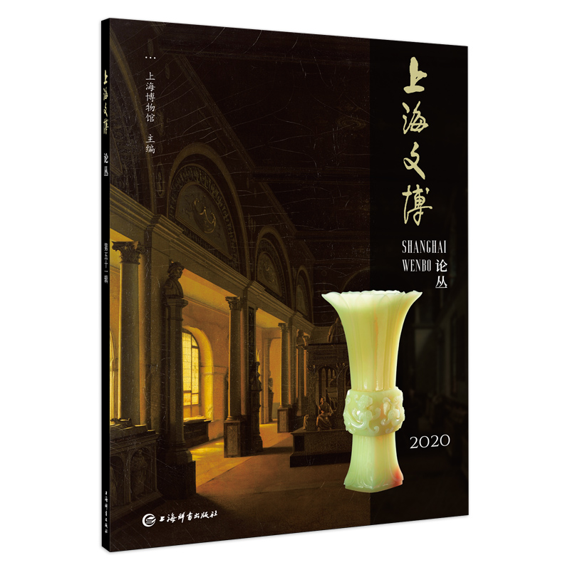 �Ϻ��Ĳ�Փ������51݋��