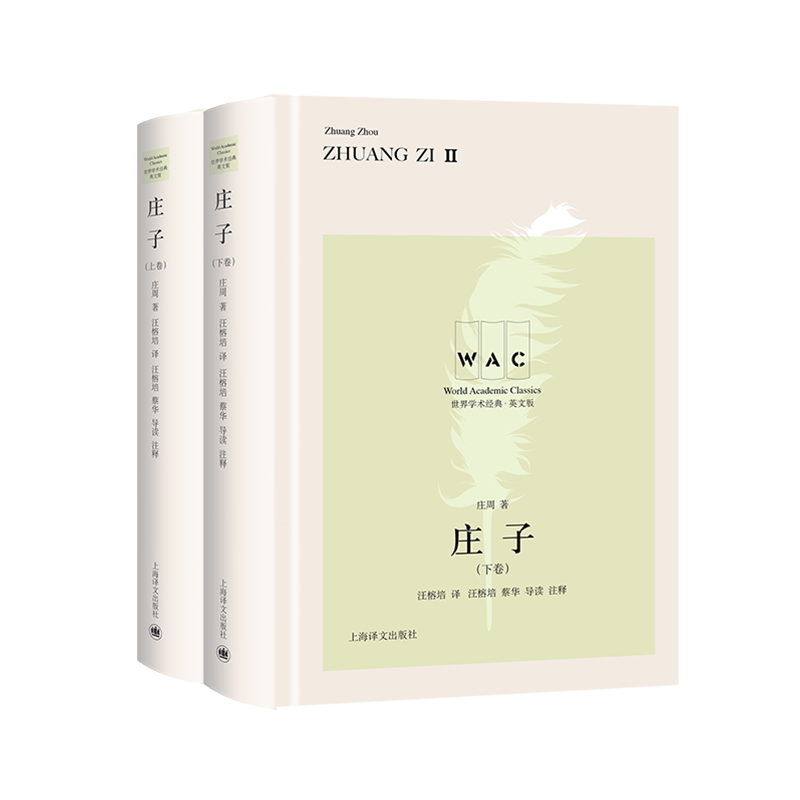 �f�ӣ��hӢ���հ棩�������¾���������W(xu��)�g(sh��)��(j��ng)��ϵ�У�