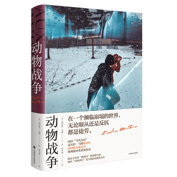 �����(zh��n)��