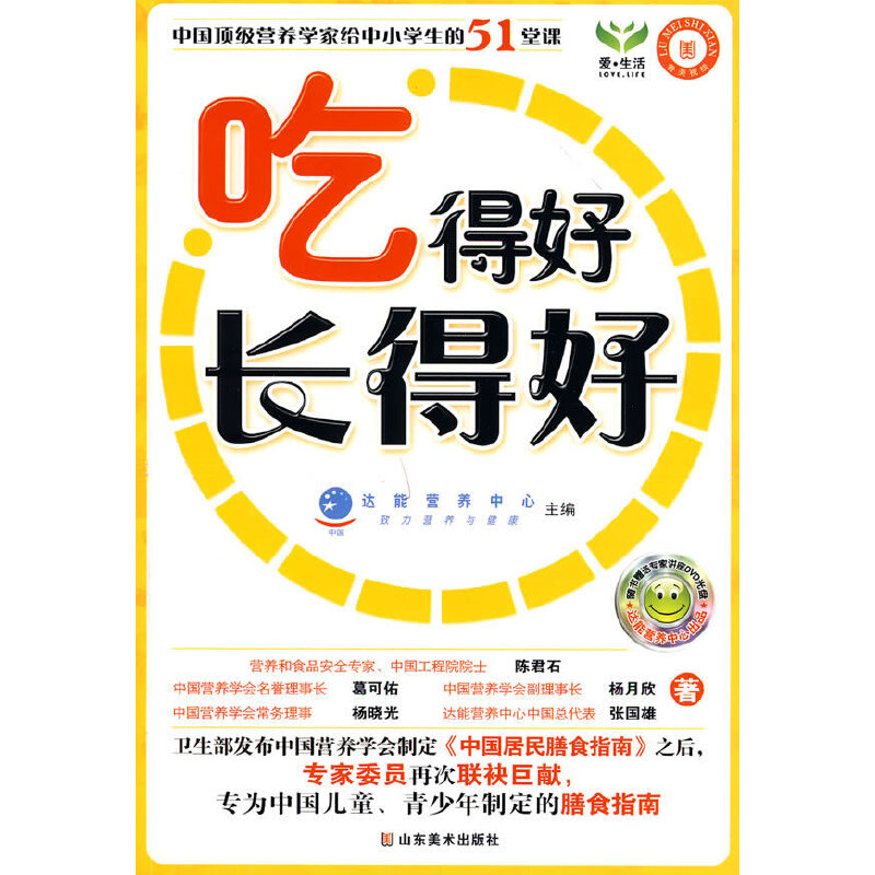 �Եú����L�ú�