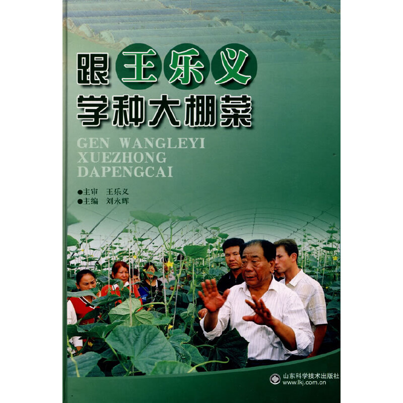 ������(l��)�x�W(xu��)�N�����