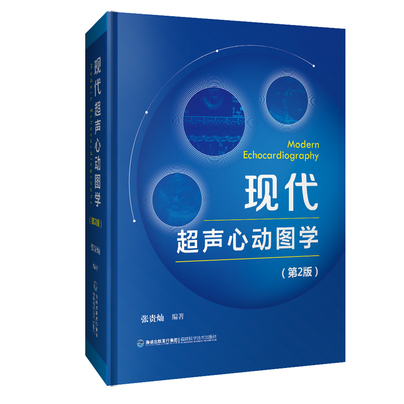 �F(xi��n)�����ĄӈD�W(xu��)����2�棩