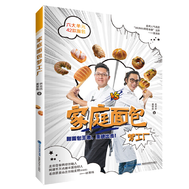 ��ͥ�����(m��ng)���S