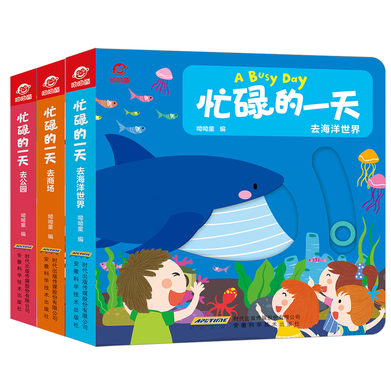 æµ��һ�죺ȥ�̈�(ch��ng)��ȥ����������ȥ���@�����b��3��(c��)��