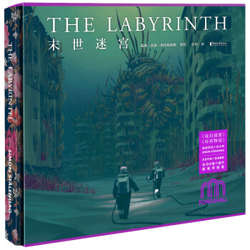 ĩ���Ԍm�����H��ҕ�X(ju��)�ϵ����������ǟ��X�¾��������硶���]�u�����������F����������ԎӋ(j��)�B��ĩ���O(sh��)������