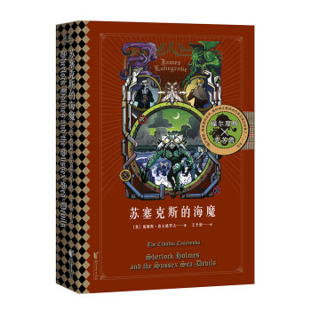 �K����˹�ĺ�ħ������Ħ˹���(zh��n)���K����Y(ji��)ƪ��