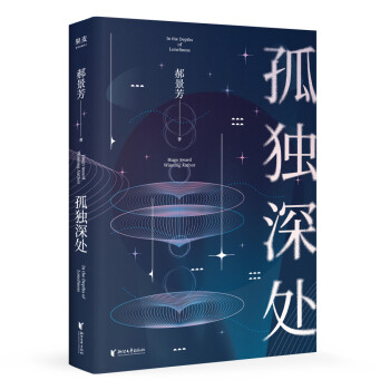 �ª���̎������������¾�����(j��ng)��ƻö�ƪ�ϼ���2021��ӆ�ղذ棩