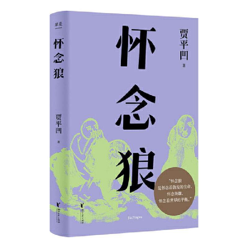 �����ǣ���D��ӆ����é���ČW��������Ʒ���Ї����ݰ�C�˹Pӛ���������Ǒ��������l(f��)������������Ӣ���������������ƽ�⣩