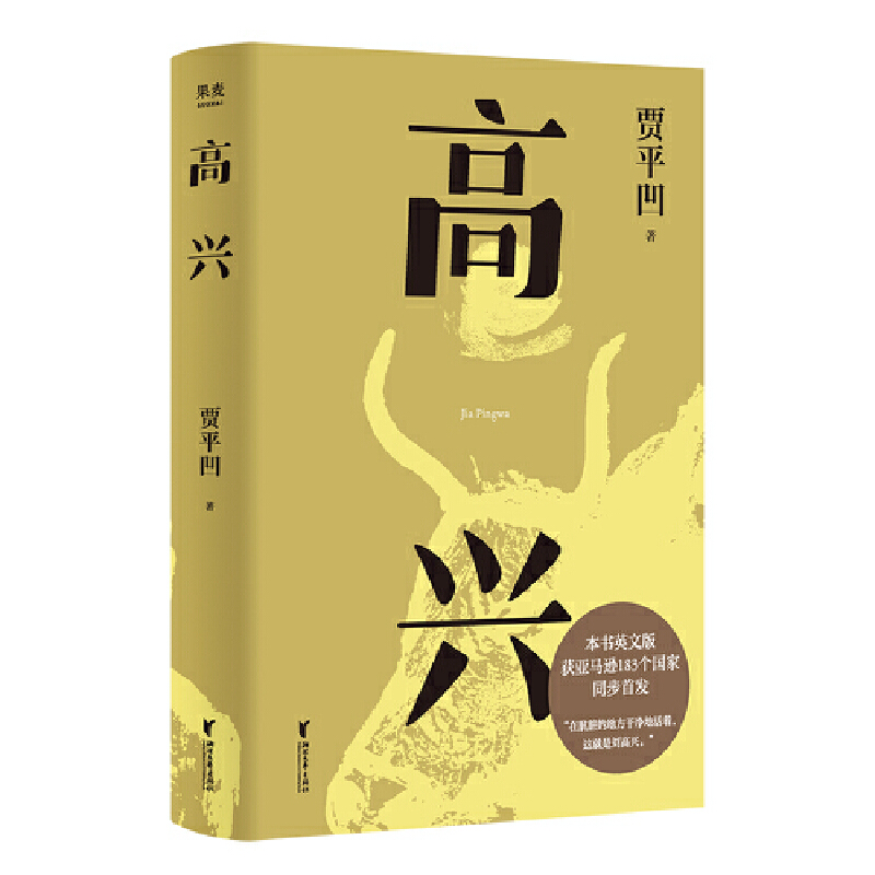 ���d����D��ӆ����é���ČW(xu��)��(ji��ng)�����Zƽ��������Ʒ������ǻ�����ƪ�����a�K�ĵط��Ƀ��Ļ������@���Ǆ����d��