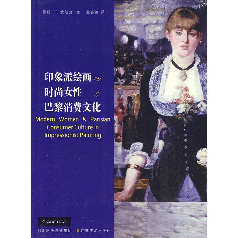 ӡ�����L���еĕr(sh��)��Ů���c�������M(f��i)�Ļ�