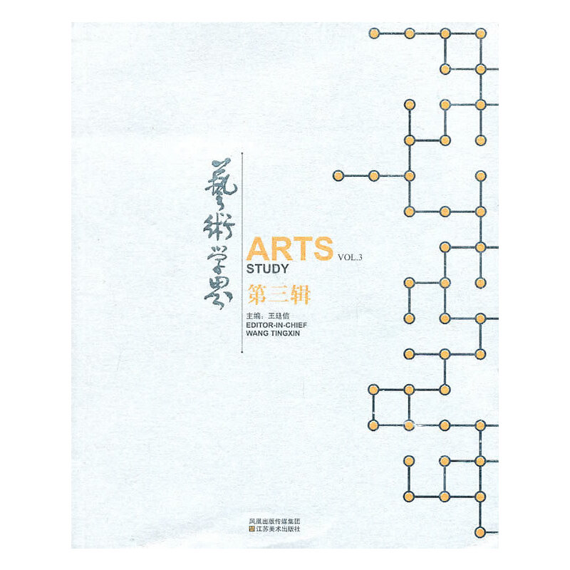 ˇ�g(sh��)�W(xu��)�磨����݋��